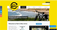 Desktop Screenshot of parkebike.com
